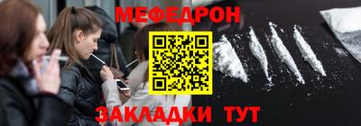 прущие грибы Ликино-Дулёво