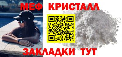 прущий лед Ливны
