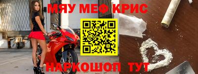 прущие грибы Ликино-Дулёво