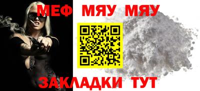 прущие грибы Ликино-Дулёво