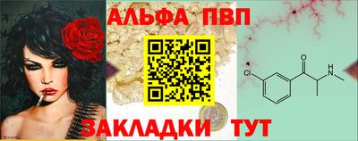 прущий лед Ливны