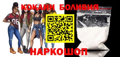 прущие грибы Ликино-Дулёво