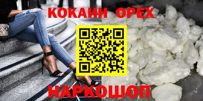 прущие грибы Ликино-Дулёво