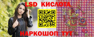 прущие грибы Ликино-Дулёво