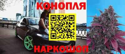а пвп мука Лесосибирск