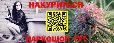 прущие грибы Ликино-Дулёво