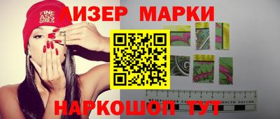 а пвп мука Лесосибирск