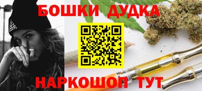 прущий лед Ливны