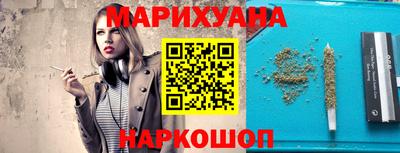 прущие грибы Ликино-Дулёво