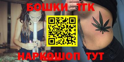 прущие грибы Ликино-Дулёво
