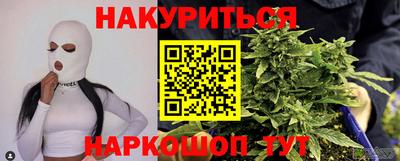 а пвп мука Лесосибирск