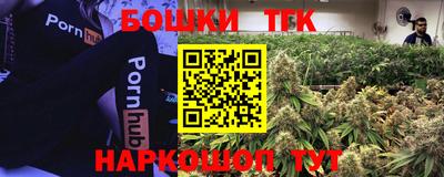 а пвп мука Лесосибирск