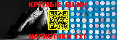 прущий лед Ливны