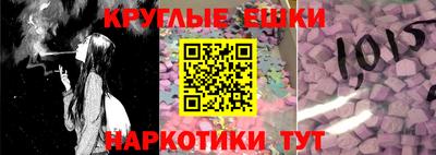 прущие грибы Ликино-Дулёво