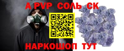 прущие грибы Ликино-Дулёво