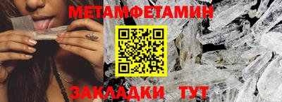 COCAINE Малоярославец