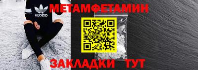 прущие грибы Ликино-Дулёво