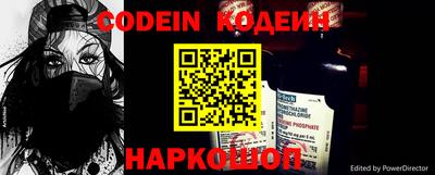 прущие грибы Ликино-Дулёво