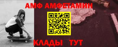 а пвп мука Лесосибирск