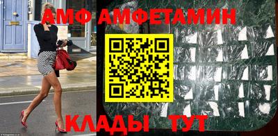 прущий лед Ливны