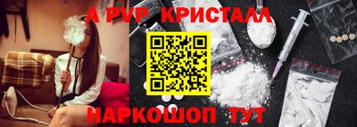 прущие грибы Ликино-Дулёво