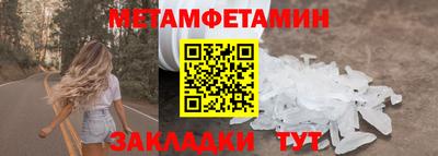 а пвп мука Лесосибирск
