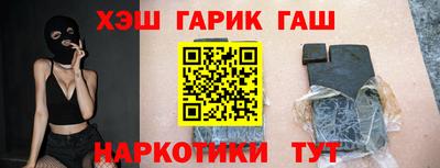 прущие грибы Ликино-Дулёво