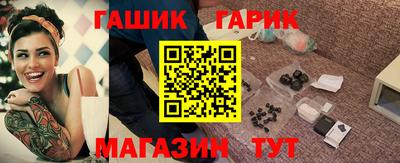 COCAINE Малоярославец