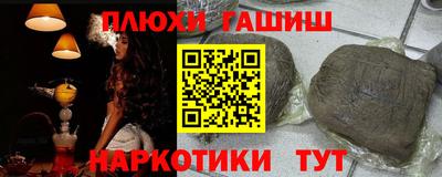 прущий лед Ливны
