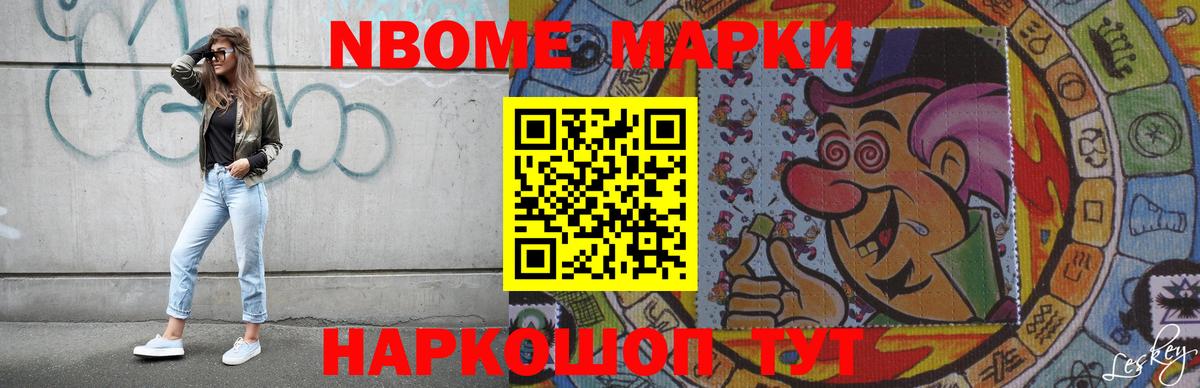 LSD-25 экстази ecstasy  hydra ССЫЛКА  Вход с VPN  Казань  ЛСД экстази кислота  Лсд 25 экстази 
